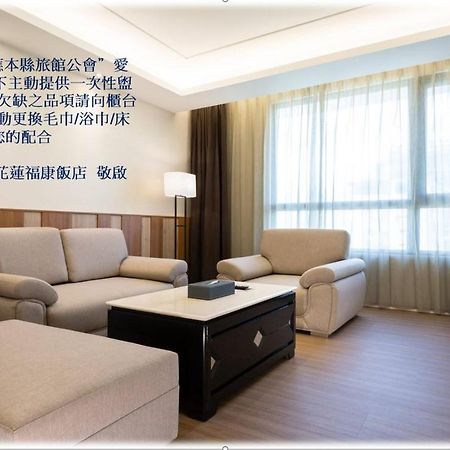 Full Kind Hotel Hualien Exterior foto
